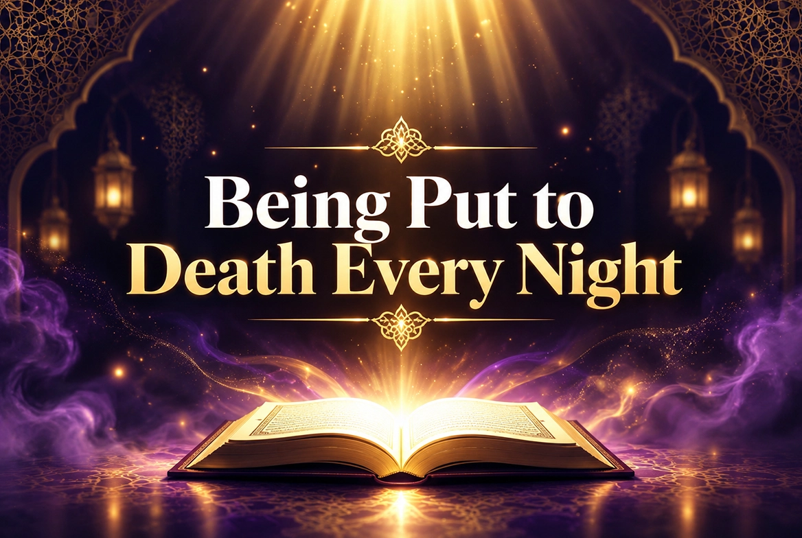 Being Put to Death Every Night title image reflecting on sleep, the soul, death, morning, and resurrection